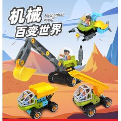 DUBIE 096-11A Xếp hình lắp ráp ghép mô hình Cơ học thay đổi các hạt lớn của thế giới