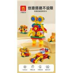 DUBIE 551 Xếp hình lắp ráp ghép mô hình Nhiều loại Gear Master