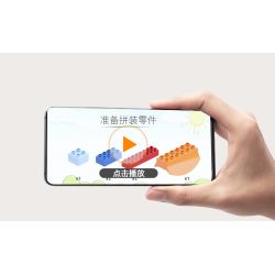 DUBIE 551 Xếp hình lắp ráp ghép mô hình Nhiều loại Gear Master