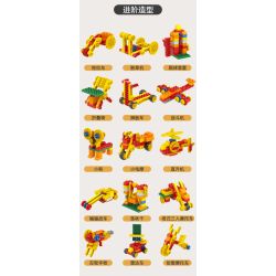 DUBIE 551 Xếp hình lắp ráp ghép mô hình Nhiều loại Gear Master