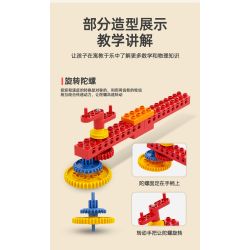 DUBIE 551 Xếp hình lắp ráp ghép mô hình Nhiều loại Gear Master