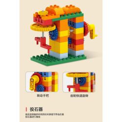 DUBIE 551 Xếp hình lắp ráp ghép mô hình Nhiều loại Gear Master