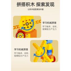 DUBIE 551 Xếp hình lắp ráp ghép mô hình Nhiều loại Gear Master