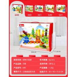 DUBIE 640 Xếp hình lắp ráp ghép mô hình Diễu hành động vật