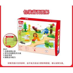 DUBIE 640 Xếp hình lắp ráp ghép mô hình Diễu hành động vật