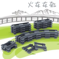 DUBIE 430 Xếp hình lắp ráp ghép mô hình đường ray xe lửa