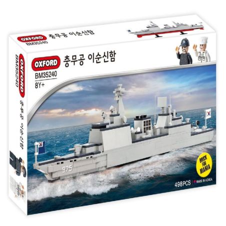 OXFORD BM35240 충무공 이순신함 Xếp hình lắp ráp ghép mô hình Kẻ hủy diệt Yi Sun-shin