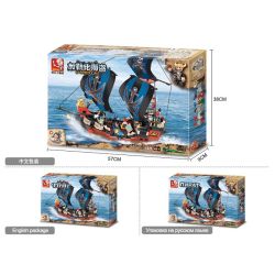 Sluban M38-B0128 Xếp hình lắp ráp ghép mô hình Cướp biển vùng Caribbean-Cook