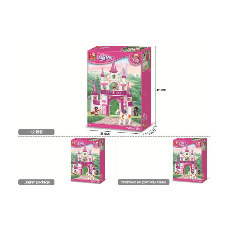 Sluban M38-B0153 Xếp hình lắp ráp ghép mô hình Cung điện mộng mơ màu hồng