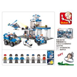 Sluban M38-B0192 Xếp hình lắp ráp ghép mô hình Trung tâm chỉ huy SWAT-SWAT thành phố