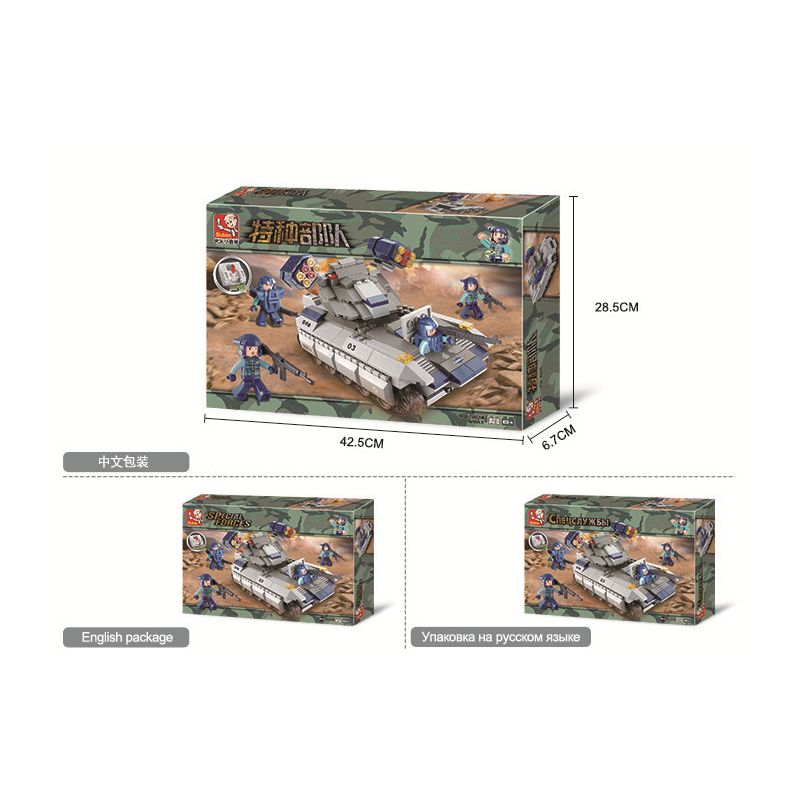 Sluban M38-B0206 Xếp hình lắp ráp ghép mô hình Lực lượng đặc biệt-Xe chiến đấu tên lửa