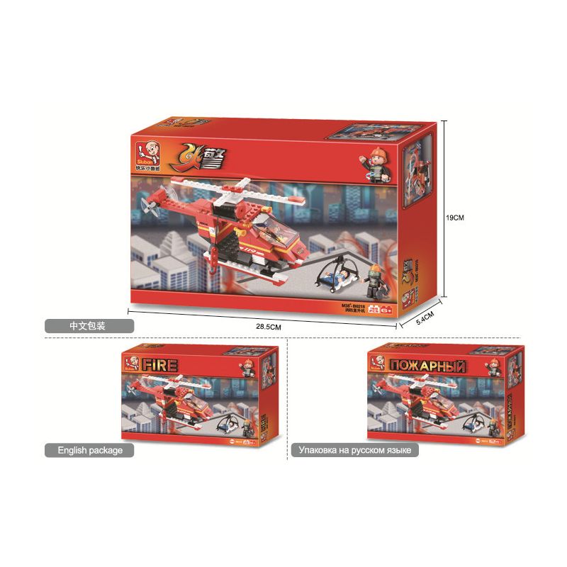 Sluban M38-B0218 Xếp hình lắp ráp ghép mô hình Trực thăng báo cháy-chữa cháy nhanh