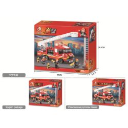 Sluban M38-B0221 Xếp hình lắp ráp ghép mô hình Xe cứu hỏa thang báo cháy nhanh