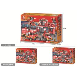 Sluban M38-B0226 Xếp hình lắp ráp ghép mô hình Hoạt động báo cháy-cứu hộ nhanh