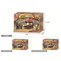 Sluban M38-B0259 Xếp hình lắp ráp ghép mô hình Series Tam Quốc Chí-Ba Chuyến Thăm Nhà Tranh