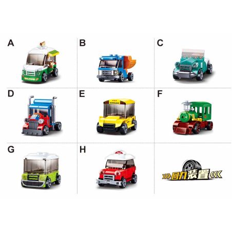 Sluban M38-B0933 Xếp hình lắp ráp ghép mô hình Nhóm lực phanh tích lũy