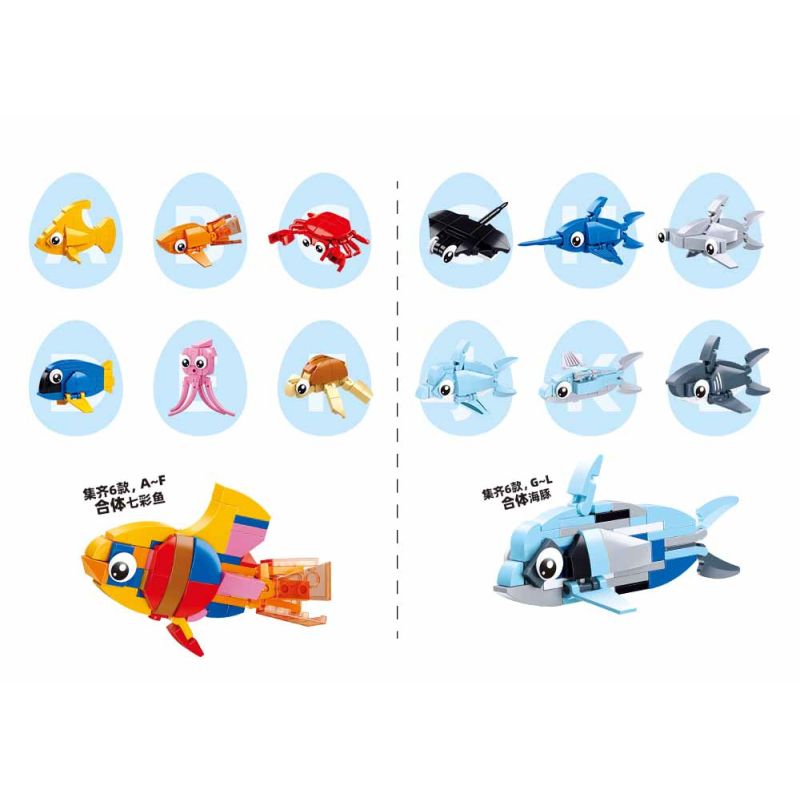 Sluban M38-B1069 Xếp hình lắp ráp ghép mô hình Tích lũy Q trứng