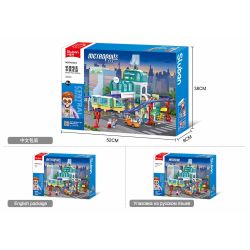 Sluban M38-B1263 Xếp hình lắp ráp ghép mô hình trạm xe điện trung tâm