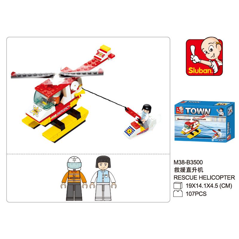 Sluban M38-B3500 Xếp hình lắp ráp ghép mô hình Trung tâm cứu hỏa-Trực thăng chữa cháy 119