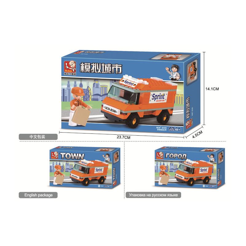 Sluban M38-B500 Xếp hình lắp ráp ghép mô hình Xe tải giao hàng SimCity-Cargo