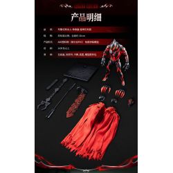 BLOKEES 73707 Xếp hình lắp ráp ghép mô hình Phiên bản huyền thoại của Ultraman: Hoàng đế Belial (Ultraman Zero)