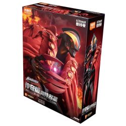 BLOKEES 73707 Xếp hình lắp ráp ghép mô hình Phiên bản huyền thoại của Ultraman: Hoàng đế Belial (Ultraman Zero)