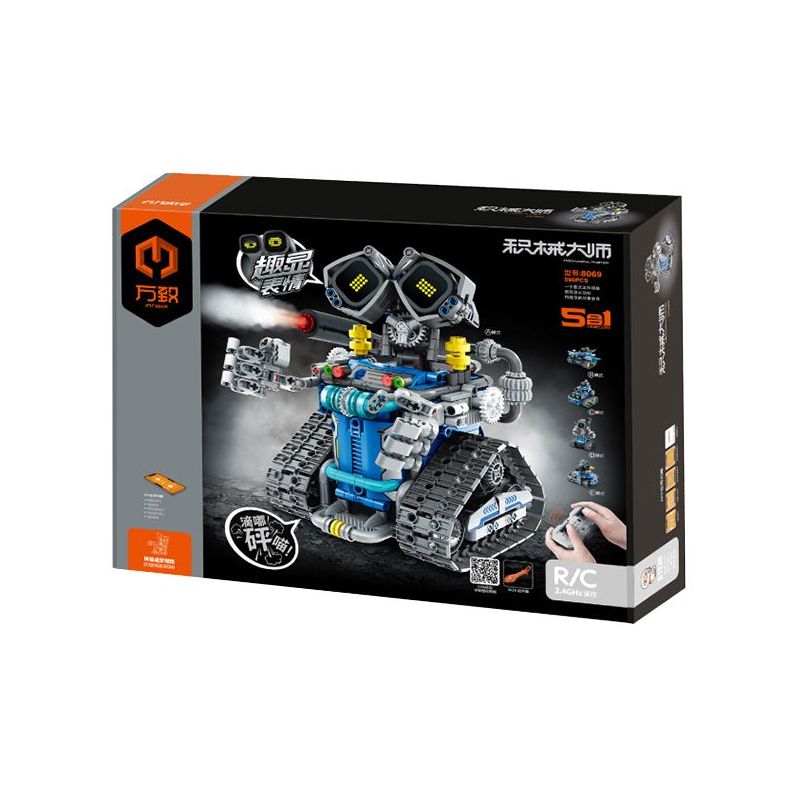 IM.Master QIHUI 8069 Xếp hình lắp ráp ghép mô hình Bậc thầy vũ khí: Cybervali