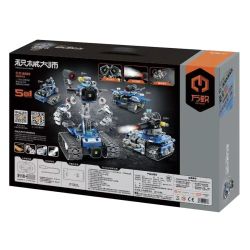 IM.Master QIHUI 8069 Xếp hình lắp ráp ghép mô hình Bậc thầy vũ khí: Cybervali