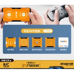 IM.Master QIHUI 8069 Xếp hình lắp ráp ghép mô hình Bậc thầy vũ khí: Cybervali