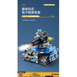 IM.Master QIHUI 8069 Xếp hình lắp ráp ghép mô hình Bậc thầy vũ khí: Cybervali