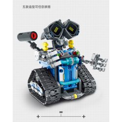 IM.Master QIHUI 8069 Xếp hình lắp ráp ghép mô hình Bậc thầy vũ khí: Cybervali