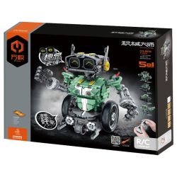 IM.Master QIHUI 8070 Xếp hình lắp ráp ghép mô hình Bậc thầy về máy móc: Robot lập trình năm trong một