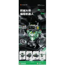 IM.Master QIHUI 8070 Xếp hình lắp ráp ghép mô hình Bậc thầy về máy móc: Robot lập trình năm trong một