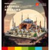 WANGE LIGAO Dr.Luck 6237 Hagia Sophia-Istanbul, Turkiye Xếp hình lắp ráp ghép mô hình Nhà thờ Hagia Sophia, Istanbul, Türkiye