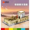 WANGE LIGAO Dr.Luck 7216 Temple of Jerusalem, Jerusalem Xếp hình lắp ráp ghép mô hình đền thờ jerusalem