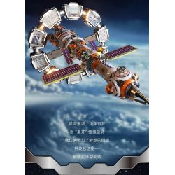 JAKI CK028 Xếp hình lắp ráp ghép mô hình Space Fun: Trạm vũ trụ Dawn Ring