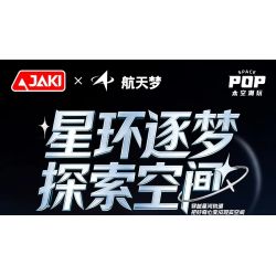 JAKI CK028 Xếp hình lắp ráp ghép mô hình Space Fun: Trạm vũ trụ Dawn Ring