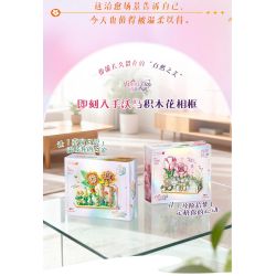 WOMA C2020 Xếp hình lắp ráp ghép mô hình Cầu Thang Hoa Hồng Đón Giấc Mơ Khung Ảnh Hoa