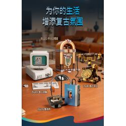 Pantasy 85039 Xếp hình lắp ráp ghép mô hình máy nghe nhạc cổ điển