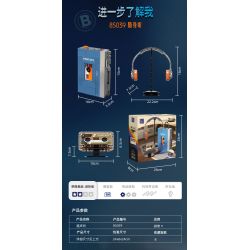 Pantasy 85039 Xếp hình lắp ráp ghép mô hình máy nghe nhạc cổ điển