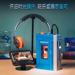 Pantasy 85039 Xếp hình lắp ráp ghép mô hình máy nghe nhạc cổ điển