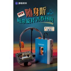 Pantasy 85039 Xếp hình lắp ráp ghép mô hình máy nghe nhạc cổ điển