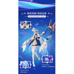 BLOKEES 73551 Xếp hình lắp ráp ghép mô hình Honor of Kings: Phiên bản thần kỳ Da Qiao Du hành xuyên thời gian