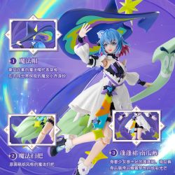 BLOKEES 73552 Xếp hình lắp ráp ghép mô hình Honor of Kings: Miracle Edition Tiểu Kiều Phù thủy thời gian