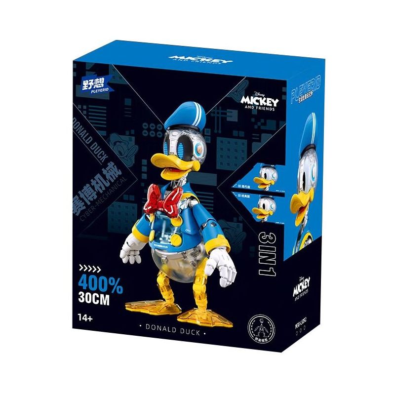 Pleyerid M38-LS092 Xếp hình lắp ráp ghép mô hình Phiên bản cơ khí điện tử lắp ráp Disney Donald Duck 400%Plus
