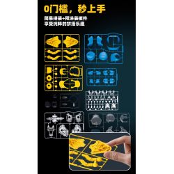 Pleyerid M38-LS092 Xếp hình lắp ráp ghép mô hình Phiên bản cơ khí điện tử lắp ráp Disney Donald Duck 400%Plus