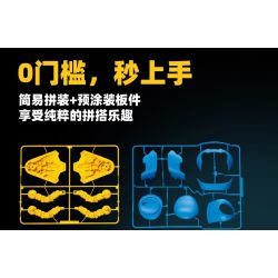 Pleyerid M38-LS092 Xếp hình lắp ráp ghép mô hình Phiên bản cơ khí điện tử lắp ráp Disney Donald Duck 400%Plus