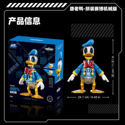 Pleyerid M38-LS092 Xếp hình lắp ráp ghép mô hình Phiên bản cơ khí điện tử lắp ráp Disney Donald Duck 400%Plus