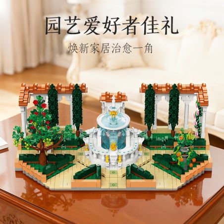 JIESTAR 57032 Fountain Square Xếp hình lắp ráp ghép mô hình Quảng trường đài phun nước sân trong