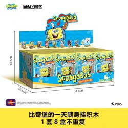AREA-X AB0081 Xếp hình lắp ráp ghép mô hình SpongeBob SquarePants: Một ngày trên bãi biển